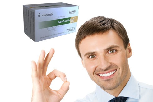Очищение организма от паразитов Очищение организма от паразитов